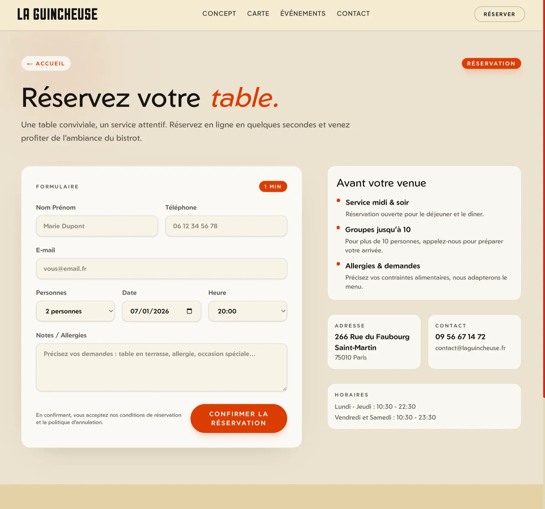 La Guincheuse — interface detail